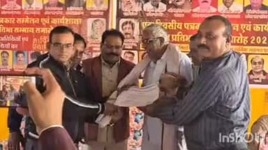 आलोट: राष्ट्रीय पत्रकार मोर्चा भारत की एक दिवसीय पत्रकार कार्यशाला एवं वार्षिक सम्मेलन का 27 वर्षों से आयोजन