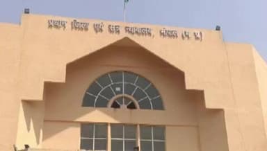 भोपाल: पति के पहनावे से नाराज़ पत्नी ने मांगा तलाक