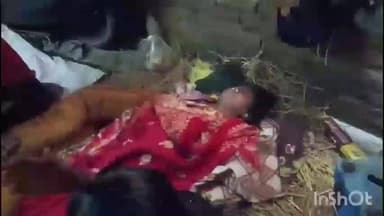 चरपोखरी: पाण्डेडीह गांव में बाइक से गिरकर महिला की मौत, शव पहुंचते ही परिजनों में मचा चीख-पुकार