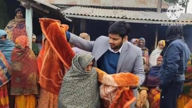 नरपतगंज: नरपतगंज नगर पंचायत क्षेत्र में विभिन्न जगहों पर कार्यालक पदाधिकारी व मुख्य पार्षद ने किया कम्बल का वितरण