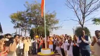 सिंदखेड राजा: केंद्रीय राज्यमंत्री प्रतापराव जाधव यांच्या हस्ते जिजाऊ सृष्टीवर शिवधर्म विश्वधर्म पताकाचे ध्वजारोहण!