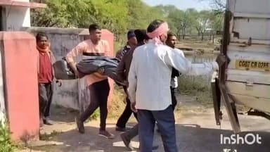 गुरूर: ग्राम खुंदनी में 62 वर्षीय व्यक्ति ने फांसी लगाकर की आत्महत्या, पुलिस जांच में जुटी