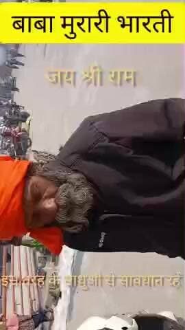 #Lucknow #Aminabad श्री ओंकारेश्वर शिव मंदिर रामायण संपूर्ण होने के वार्षिकोत्सव एक बाबा चोरी करते पकड़ा गया
@