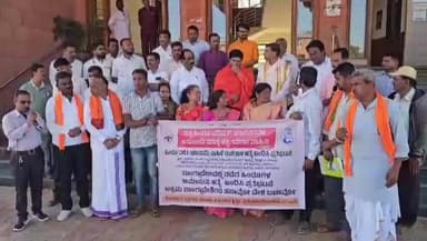 ಜಮಖಂಡಿ: ನಗರದಲ್ಲಿ ವಿಶ್ವಹಿಂದೂ ಪರಿಷತ್ ಭಜರಂಗದಳದಿಂದ ಪ್ರತಿಭಟನೆ, ಬಾಂಗ್ಲಾದೇಶಿಗರ ಹಠಾವೊ,ದೇಶ ಬಚಾವೋ ಅಭಿಯಾನ