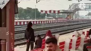 रानीगंज: गौरा स्टेशन के पास ट्रेन पर पत्थरबाजी से महिला यात्री गंभीर रूप से घायल, पुलिस ने मुकदमा दर्ज कर जांच शुरू की