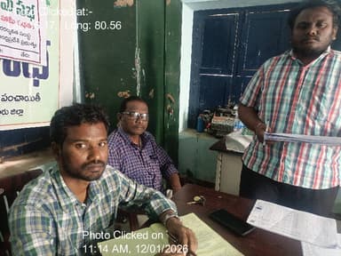 పిడుగురాళ్ల: 12-Jan-26 : Social Audit Gramasabha