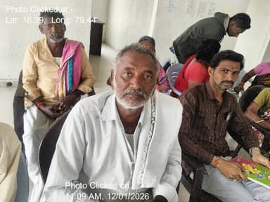 పిడుగురాళ్ల: 12-Jan-26 : Social Audit Gramasabh