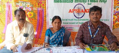 తోట్లవల్లూరు: 12-Jan-26 : Social Audit Grama Sabha