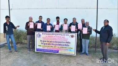 सुजानगढ़: सुजानगढ़ में द यंग्स क्लब द्वारा निःशुल्क नेत्र जांच व लेंस प्रत्यारोपण शिविर का आयोजन