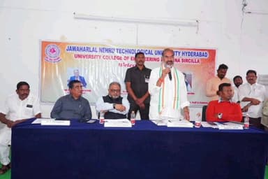 వేములవాడ: అగ్రహారం JNTUH కళాశాలను సందర్శించిన ప్రభుత్వ విప్ వేములవాడ ఎమ్మెల్యే ఆది శ్రీనివాస్