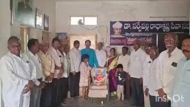 నాగర్ కర్నూల్: నాగర్ కర్నూల్ రిటైర్డ్ ఎంప్లాయిస్ యూనియన్ కార్యాలయంలో వివేకానంద జయంతి