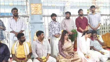 పూతలపట్టు: కాణిపాకం స్వామి వారిని దర్శించుకున్న హీరోయిన్లు