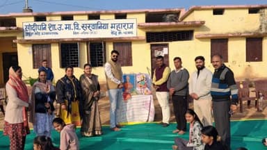 नीमच नगर: स्वामी विवेकानंद जयंती पर सूर्य नमस्कार कर किया गया योग