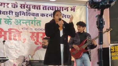 सूरतगढ़: द वॉयस ऑफ़ सूरतगढ़ सीजन-5 में प्रज्ञा और भूपेंद्र बने विजेता, सूरतगढ़ सिंगर के ख़िताब से नवाजे गए