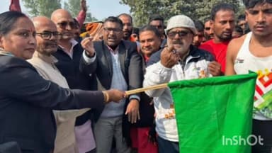 बनियापुर: स्वामी विवेकानंद जयंती पर भकुरा भिट्ठी में दौड़ प्रतियोगिता, विधायक केदारनाथ सिंह ने दिखाई हरी झंडी