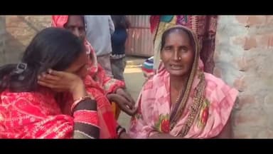 पकड़ी दयाल: चैता में ट्रैक्टर पलटने से दो मजदूरों की मौत, एक मजदूर गंभीर रूप से घायल, पुलिस ने शव पोस्टमार्टम के लिए भेजा