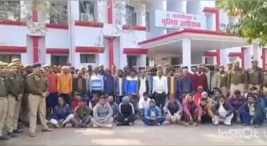 रॉबर्ट्सगंज: सोनभद्र में 24 घंटे का संघन अभियान चलाया गया, पुलिस ने 98 वारंटी आरोपियों को किया गिरफ्तार