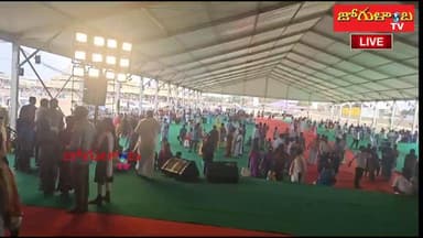 శ్రీకృష్ణ కాలచక్రం ప్రతిక్ష ప్రసారం