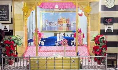 ਨਿਹਾਲ ਸਿੰਘਵਾਲਾ: ਅੱਜ ਪਿੰਡ ਵਾਂਦਰ ਵਿਖੇ ਮੈਂਬਰ ਜ਼ਿਲ੍ਹਾ ਪ੍ਰੀਸ਼ਦ ਯਾਦਵਿੰਦਰ ਸਿੰਘ ਵਾਂਦਰ ਦੀ ਜਿੱਤ ਦੀ ਖੁਸ਼ੀ ਵਿੱਚ ਸ੍ਰੀ ਸੁਖਮਨੀ ਸਾਹਿਬ ਜੀ ਦਾ ਪਾਠ ਕਰਵਾਇਆ