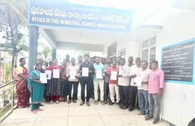 నాగర్ కర్నూల్: నాగర్ కర్నూల్ మున్సిపాలిటీ ఫైనల్ ఓటర్ లిస్ట్ విడుదల చేసిన కమిషనర్ బి. నాగిరెడ్డి