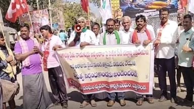 పత్తికొండ: పత్తికొండలో సిఐటియు మరియు రైతు సంఘం నేతలు ధర్నా