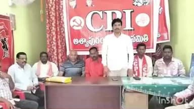 మణుగూరు: అశ్వాపురం మండల కేంద్రంలో సిపిఐ పార్టీ కార్యాలయంలో ముఖ్య నాయకుల సమావేశంలో పాల్గొన్న జిల్లా కార్యదర్శి ఎస్కే సాబీర్ పాషా