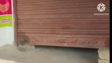 प्रतापगढ़: मदाफरपुर बाजार में पांच दुकानों का ताला तोड़कर 75 हजार नगदी समेत हजारों का सामान चोरी