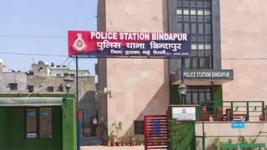 पंजाबी बाग: बिंदापुर पुलिस ने 24 घंटे में दो लुटेरों को पकड़ा, एक नाबालिग भी शामिल