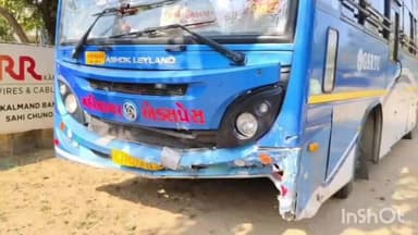 વિજાપુર: વિજાપુર લાડોલ રોડ પર એસટી અને કાર વચ્ચે અકસ્માત,એકનું મોત