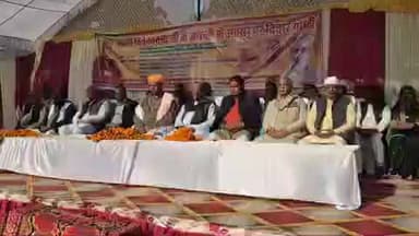 सिकंदरपुर: स्वामी विवेकानंद जयन्ती के अवसर पर जूनियर हाईस्कूल सिकन्दरपुर के प्रांगण में विचार गोष्ठी का आयोजन