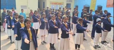 गढ़वा: शहर के डीएवी मॉडर्न स्कूल में स्वामी विवेकानंद के जन्मदिवस पर युवा दिवस का आयोजन