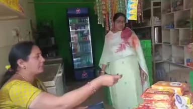 నర్సీపట్నంలో లీగల్ మెట్రాలజీ అధికారులు దాడులు, పలు షాపుల యజమానులపై కేసులు నమోదు