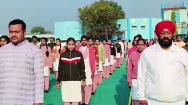 सुवासरा: शासकीय कन्या उ. मा. विद्यालय में विधायक ने राष्ट्रीय युवा दिवस मनाया, बच्चों संग किया सूर्य नमस्कार