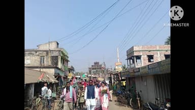 কাঁথি ৩: বাথুয়াড়ি অঞ্চল তৃণমূল কংগ্রেসের উদ্যোগে কাঁতগঞ্জ সংসদে জনসংযোগ যাত্রায় উপস্থিত INTTUC রাজ্য সম্পাদক বিকাশ চন্দ্র বেজ