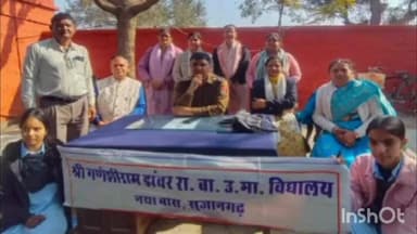 सुजानगढ़: सुजानगढ़ में राष्ट्रीय युवा दिवस पर छात्राओं को ट्रैफिक नियमों और साइबर क्राइम पर जागरूक किया गया