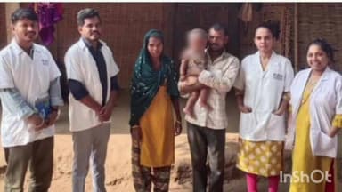 ડાંગ જિલ્લાના સુબીર તાલુકામાં માત્ર દસ માસના બાળકને હાઈડ્રોસેફેલસ જેવી ગંભીર બીમારીમાંથી બહાર કાઢતી સમયસરની સારવાર