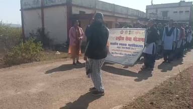 शासकीय स्नातक महाविद्यालय शहपुरा में रन फॉर स्वदेशी कार्यक्रम का आयोजन |
#रन फॉर स्वदेशी