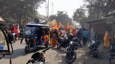 झरिया/जोरापोखर/सिंदरी: स्वामी विवेकानंद जयंती पर गायत्री शक्तिपीठ में समारोह का आयोजन