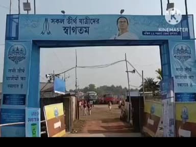 ডায়মন্ডহারবার ১: ডায়মন হারবার পুলিশ জেলার পক্ষ থেকে বাফার জন্য ঘুরে দেখেন এসপি কি কি ব্যবস্থা রেখেছে এসপি সাহেব জানালেন