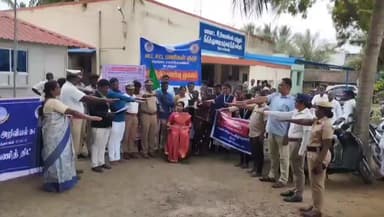 ஆவுடையார் கோவில்: நீதிமன்ற வளாகத்தில் சாலை பாதுகாப்பு உறுதிமொழி ஏற்று பேரணி துவக்கி வைத்த வட்ட சட்ட பணிகள் குழுவின் பெண் நீதிபதி