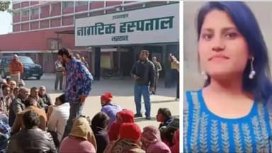 जींद: हत्या और आत्महत्या के बीच उलझी कालता निवासी सलोनी की मौत की गुत्थी