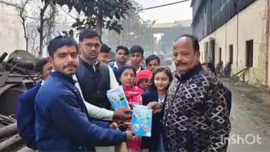 नानपारा: नानपारा में युवा दिवस पर सरस्वती विद्या मंदिर के विद्यार्थियों को चीनी मिल और तहसील का किराया भ्रमण की जानकारी दी गई