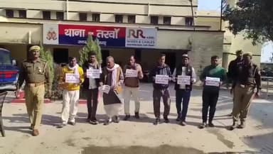 मेहनगर: तरवां थाना की पुलिस ने सड़क जाम और शासकीय कार्य में बाधा डालने के मामले में 7 वांछित आरोपियों को किया गिरफ्तार