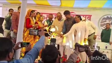 एकंगरसराय: तेल्हाड़ा में तेल्हाड़ा महोत्सव का आयोजन, सांसद और विधायक रहे शामिल