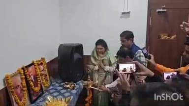 सीहोर नगर: सीहोर जिले की प्रभारी मंत्री श्रीमती कृष्णा गौर ने सोमवार को "वीबी- जी रामजी" विषय पर एक पत्रकार-वार्ता को किया संबोधित