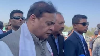 তেজপুৰ: তেজপুৰত উপস্থিত হৈ গৌৰৱ গগৈক সমালোচনা মুখ্যমন্ত্ৰী ড° হিমন্ত বিশ্বশৰ্মাৰ