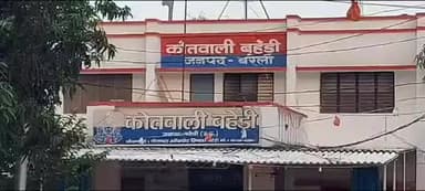 बहेड़ी: बहेड़ी थानाक्षेत्र में 15 वर्षीय नाबालिग के साथ गलत काम कर अश्लील वीडियो वायरल करने की धमकी, मुकदमा दर्ज