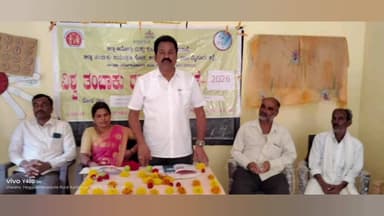 ಹೆಗ್ಗಡದೇವನಕೋಟೆ: ಹೆಗ್ಗಡ ಪುರ ಗ್ರಾಮ ದಲ್ಲಿ ವಿಶ್ವ ತಂಬಾಕು ರಹಿತ ದಿನಾಚರಣೆ ಕಾರ್ಯಕ್ರಮ ಉದ್ಘಾಟಿಸಿದ: ತಾಲೂಕು ಆರೋಗ್ಯ ಅಧಿಕಾರಿ ರವಿಕುಮಾರ್