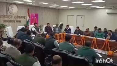 अकबरपुर: अंबेडकरनगर कलेक्ट्रेट सभागार में डीएम की अध्यक्षता में श्रवण धाम महोत्सव 2026 की तैयारियों की समीक्षा बैठक हुई