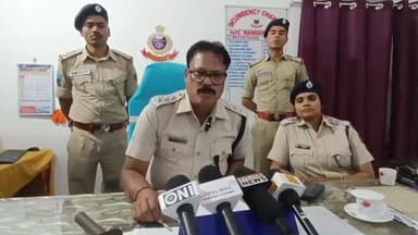 ପଟ୍ଟାଙ୍ଗୀ: ଜେସିବି ଚାଳକଙ୍କୁ ମରଣାନ୍ତକ ଆକ୍ରମଣ ଲୁଟ ଘଟଣା ନେଇ ନନ୍ଦପୁର ଠାରେ ଏସଡିପିଓଙ୍କ ପ୍ରେସ ମିଟ,ନାବାଳକ ସହ ଜଣେ ଆସାମୀ କୋର୍ଟ ଚାଲାଣ